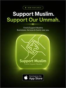 SupportMuslim on AppStore